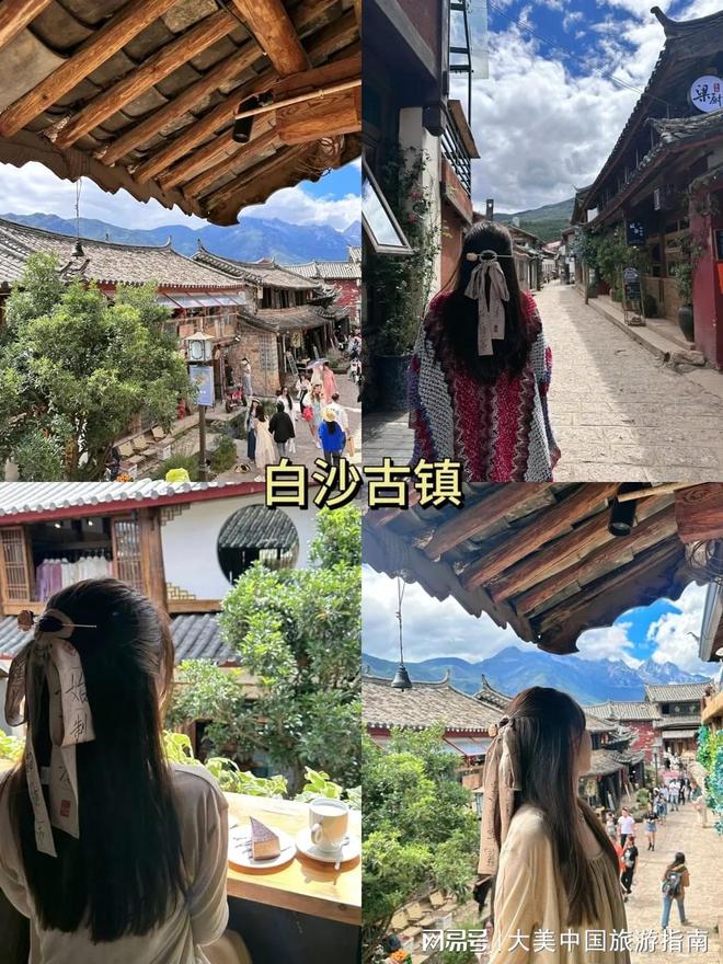 天5晚景点推荐建议收藏！冰球突破游戏云南报团游6(图3)