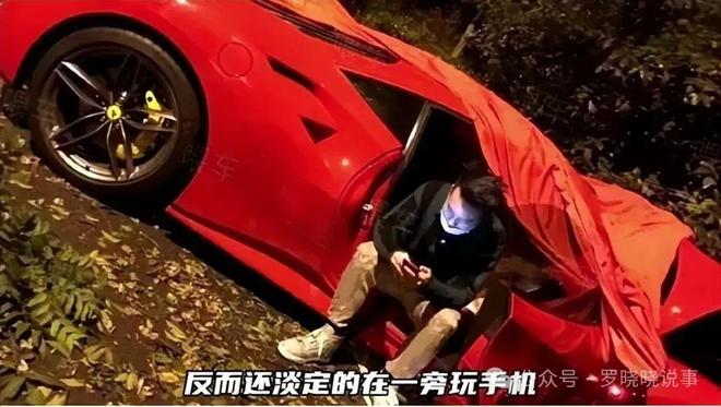私人飞机随时开神秘富二代秦奋是什么来头？冰球突破豪华版app千万豪车随便撞36亿(图8)