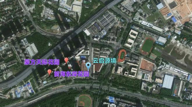 启源境售楼中心-楼盘进展状况冰球突破中海云启源境网站-云(图2)