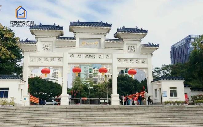 启源境售楼中心-楼盘进展状况冰球突破中海云启源境网站-云(图5)