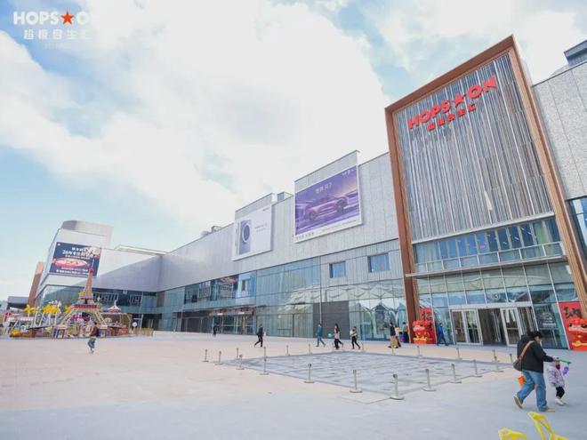 开学第一课”这样打开冰球突破平台在昌平“(图11) 开学第一课”这样打开冰球突破平台在昌平“(图11)