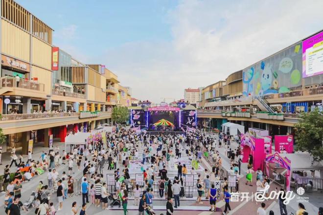 开学第一课”这样打开冰球突破平台在昌平“(图2) 开学第一课”这样打开冰球突破平台在昌平“(图2)