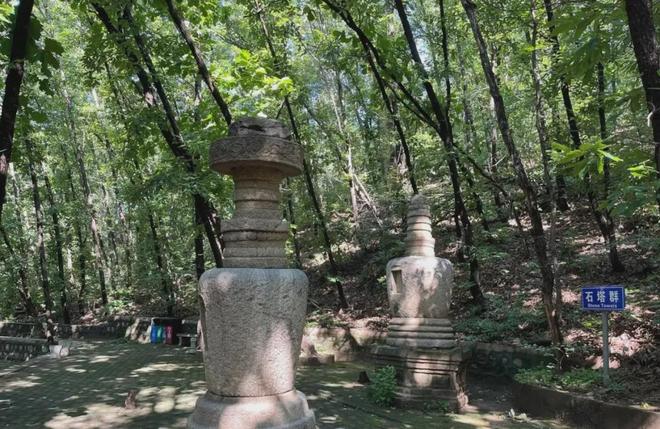 开学第一课”这样打开冰球突破平台在昌平“(图23) 开学第一课”这样打开冰球突破平台在昌平“(图23)