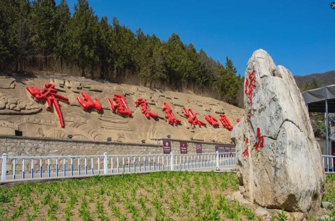 开学第一课”这样打开冰球突破平台在昌平“(图13) 开学第一课”这样打开冰球突破平台在昌平“(图13)