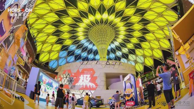 开学第一课”这样打开冰球突破平台在昌平“(图19) 开学第一课”这样打开冰球突破平台在昌平“(图19)