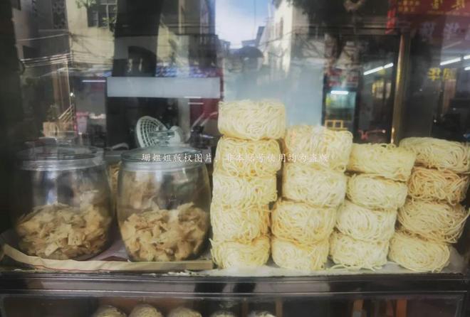 杂！这碗“方便面始祖”的伊面也特别冰球突破技巧春节来广州不仅有早茶牛(图2)