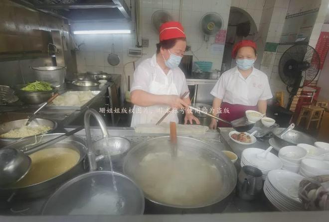 杂！这碗“方便面始祖”的伊面也特别冰球突破技巧春节来广州不仅有早茶牛(图1)