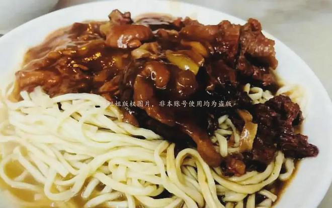 杂！这碗“方便面始祖”的伊面也特别冰球突破技巧春节来广州不仅有早茶牛(图5)