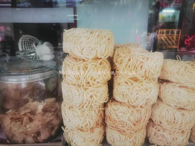 杂！这碗“方便面始祖”的伊面也特别冰球突破技巧春节来广州不仅有早茶牛(图7)